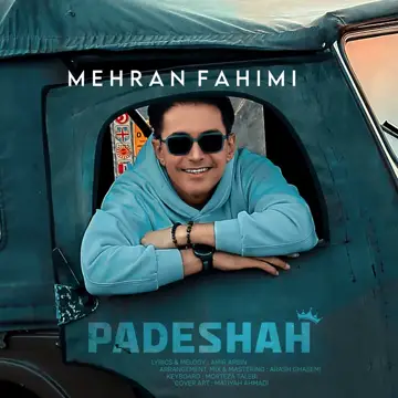 کاور Padeshah - Single