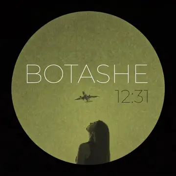 کاور 12:31 - Single