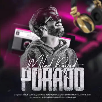 کاور Porroo - Single