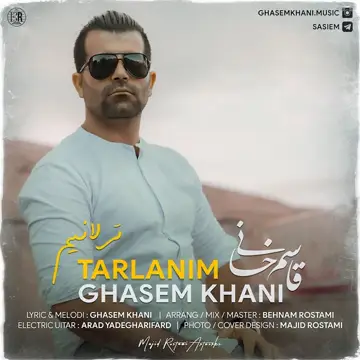 کاور آهنگ Tarlanim از Ghasem Khani