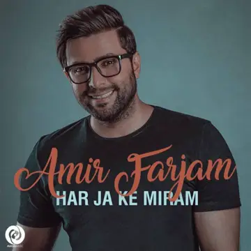 کاور Har Ja Ke Miram - Single