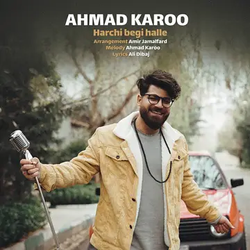 کاور Harchi Begi Halle - Single