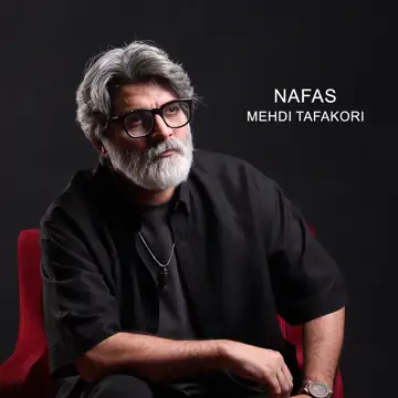 کاور Nafas - Single