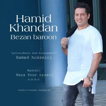 کاور آهنگ Bezan Baroon از Hamid Khandan