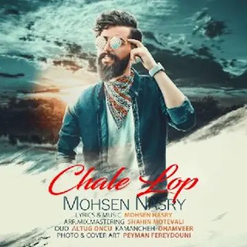 کاور Chale Lop - Single