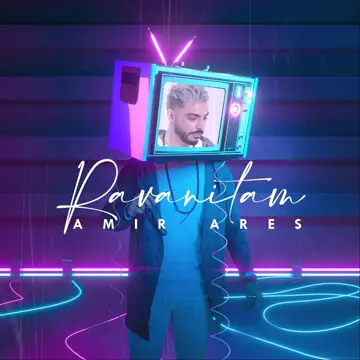 کاور آهنگ Ravanitam از Amir Ares