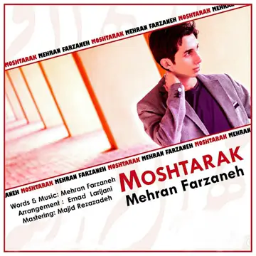 کاور Moshtarak - Single