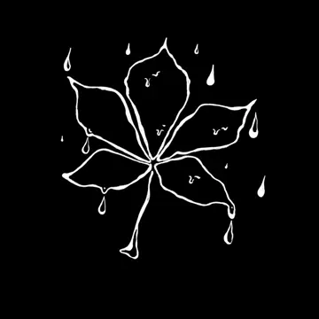 کاور під київським дощем - Single