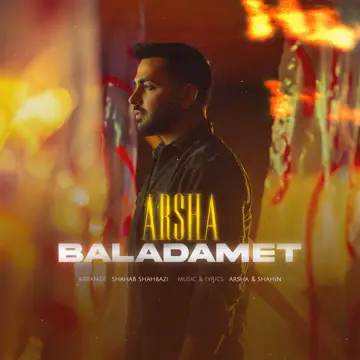 کاور Baladamet - Single