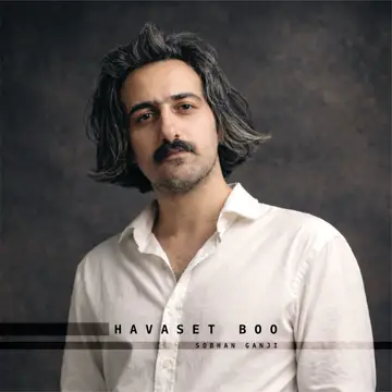 کاور Havaset Boo - Single