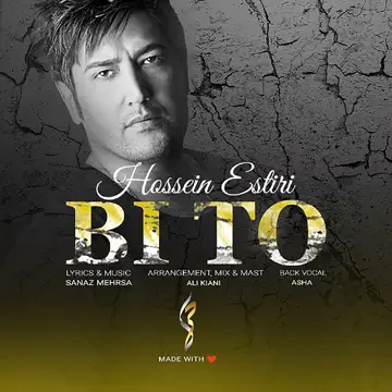 کاور Bi To - Single