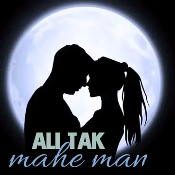 کاور آهنگ Mahe Man از Ali Tak