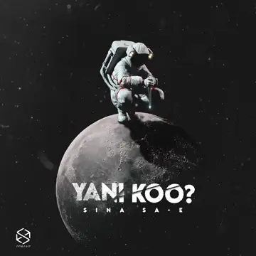 کاور Yani Koo ? - Single