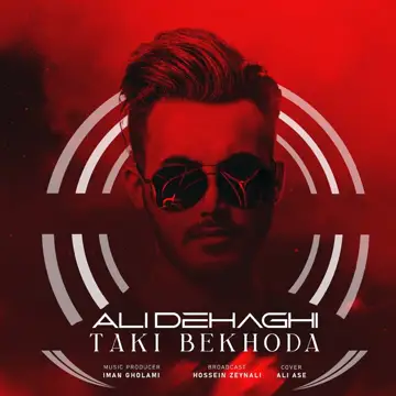 کاور آهنگ Taki Bekhoda از Ali Dehaghi