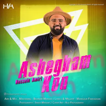 کاور Ashegham Kon - Single