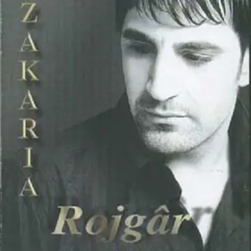 کاور Rojgar