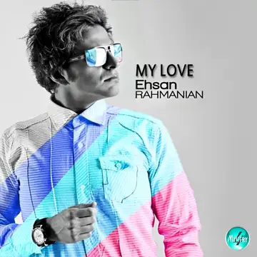 کاور My Love - Single