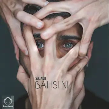 کاور Bahsi Ni - Single