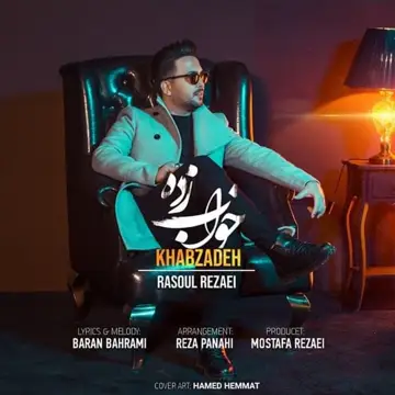 کاور Khabzadeh - Single