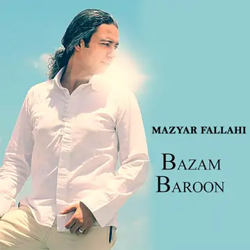 کاور Bazam Baroon - Single