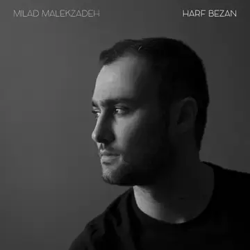 کاور Harf Bezan - Single