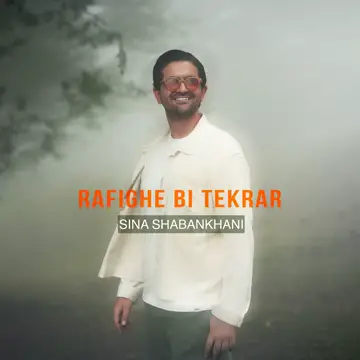 کاور Rafighe Bi Tekrar - Single
