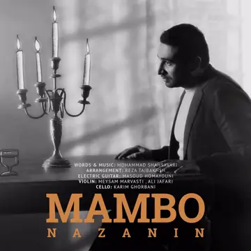 کاور Nazanin - Single