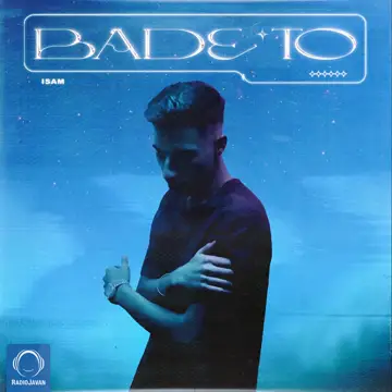 کاور Bade To - Single