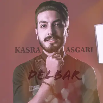 کاور Delbar - Single