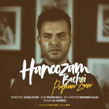 کاور Hanoozam Bachei - Single