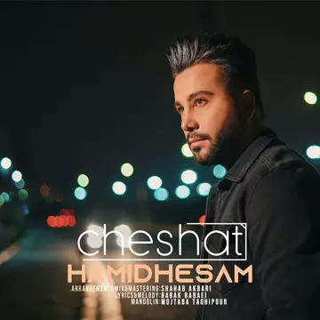 کاور Cheshat - Single