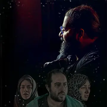کاور Astigmatism - Single