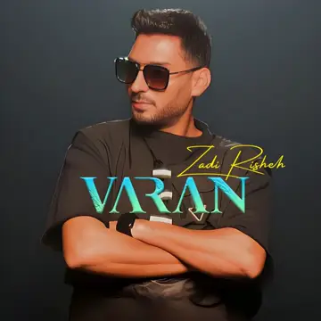 کاور Zadi Risheh - Single