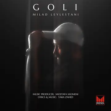 کاور Goli - Single