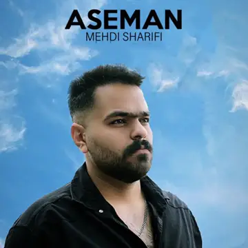 کاور Aseman - Single