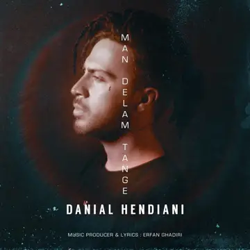 کاور Man Delam Tange - Single