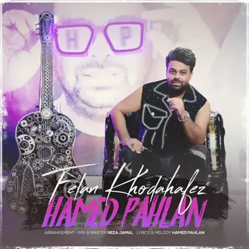 کاور Felan Khodahafez - Single