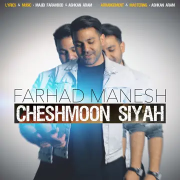کاور Cheshmoon Siyah - Single