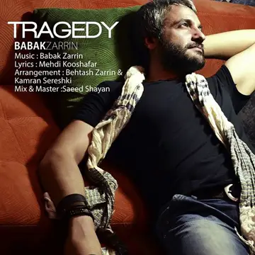 کاور Tragedy - Single