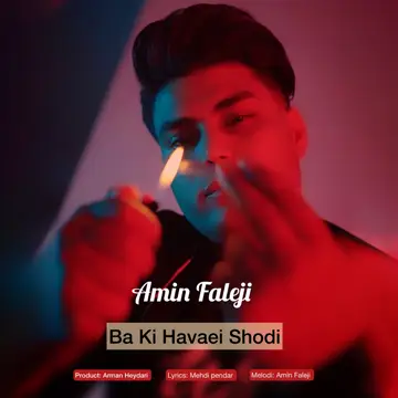 کاور Ba Ki Havaei Shodi - Single