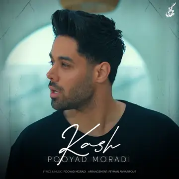 کاور Kash - Single