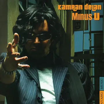 کاور Minus U