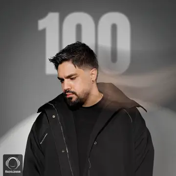 کاور آهنگ To Koja Boodi از Shayan Eshraghi
