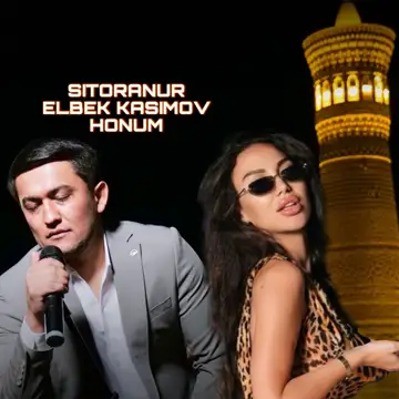 کاور آهنگ Honum از Sitoranur، Elbek Kasimov