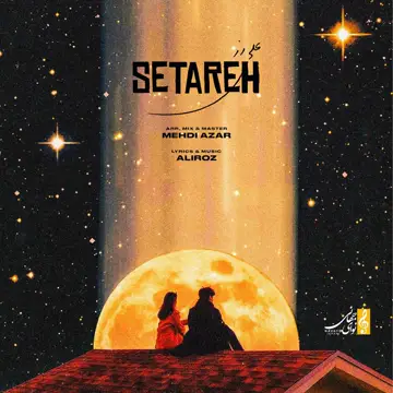 کاور Setareh - Single