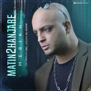 کاور Merikh - Single