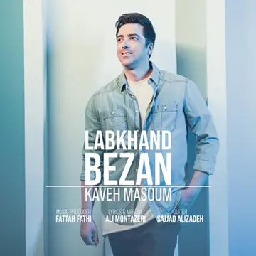کاور Labkhand Bezan - Single