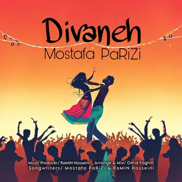 کاور Divaneh - Single
