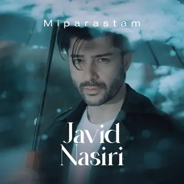 کاور Miparastam - Single