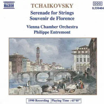کاور آهنگ Serenade in C Major, Op. 48: III. Elegie از پیوتر ایلیچ چایکوفسکی